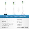 Evolution Senyum Electric Toothbrush Replacement Compatible with Philips Sonicare DiamondClean Replacement Easy Installation of White [Latest Model]