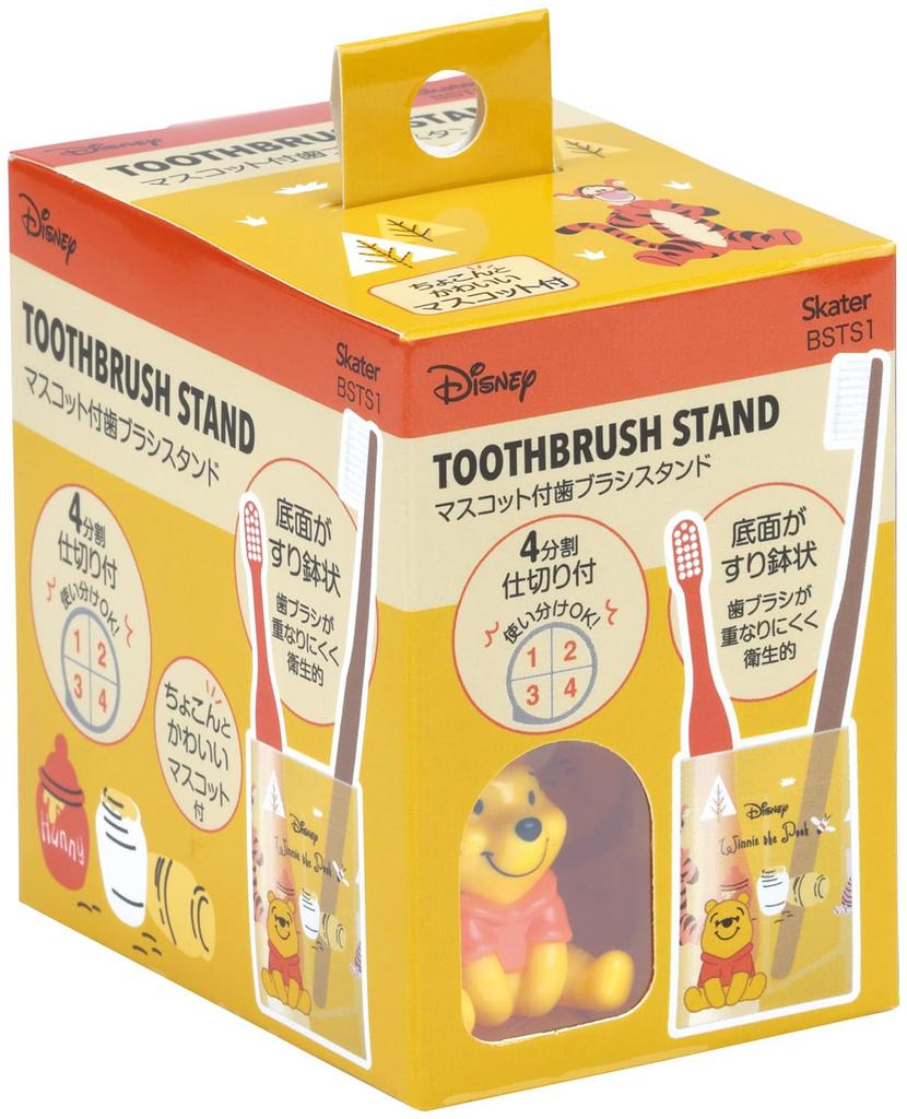 Skater Toothbrush Stand with Disney Winnie the Pooh Mascot, Mortar-Shaped, 4-Section Divider, Design, BSTS1-A