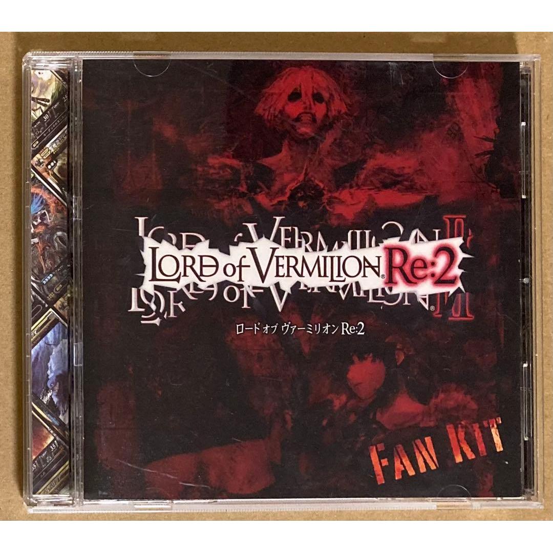 Used Lord of Vermilion Re:2 FAN KIT