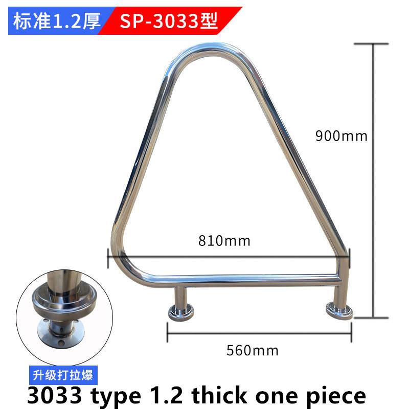 Thickened 304 Stainless Steel Swimming Pool Handrail Corrosion Resistant Ultra Strong Load-bearing Staircase