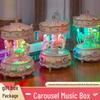 Boîte à musique Carrousel Huit Notes: Cadeau d'Anniversaire Créatif pour Filles et Meilleures Amies