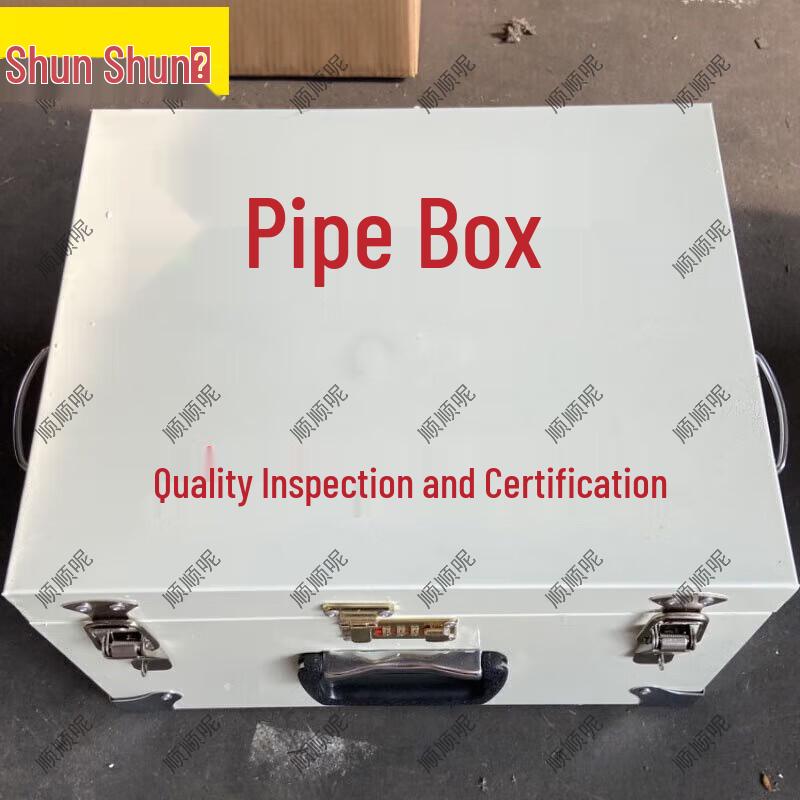 Portable Explosion-Proof Storage Box