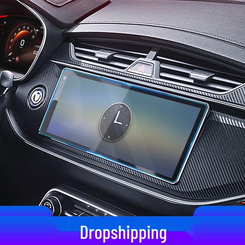 Geely Galaxy L6/L7 E8 Central Control Screen Protector - Tempered Film for 25 Models