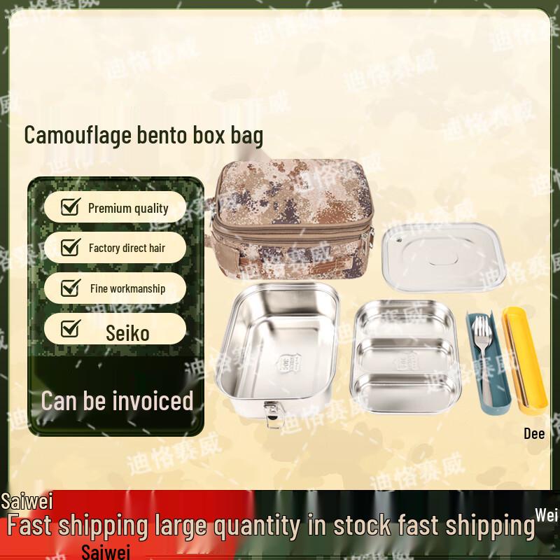 Deckersey Portable Camping Mess Kit