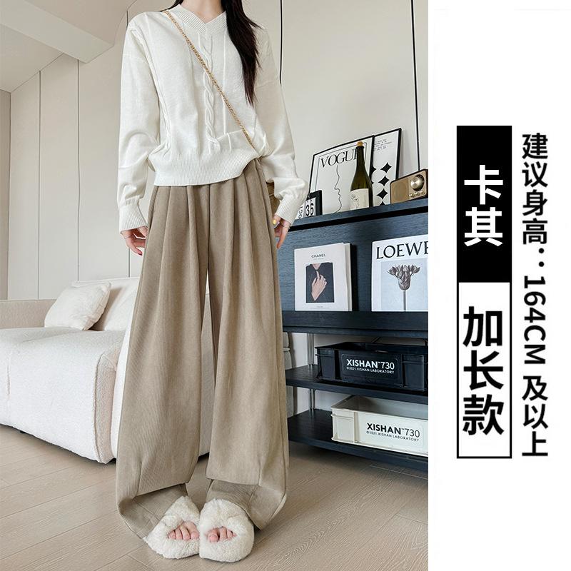 Coffee Loose Wide-leg Pants Women's Spring and Autumn New High-waisted Drape and Thin Casual Pants Knitted Straight Lazy Yamamoto Pants