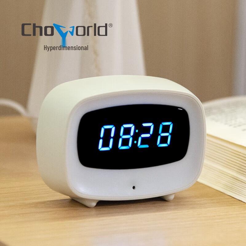 Smart Voice Night Light Alarm Clock