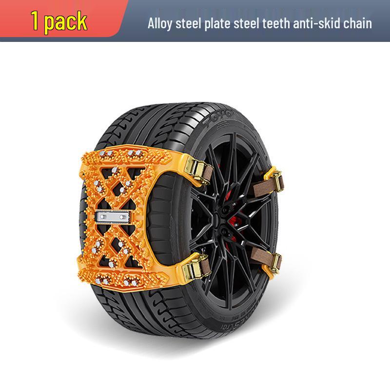 Universal SUV Tire Chains - Anti-Skid, Shock Absorption, Winter Snowfield Emergency