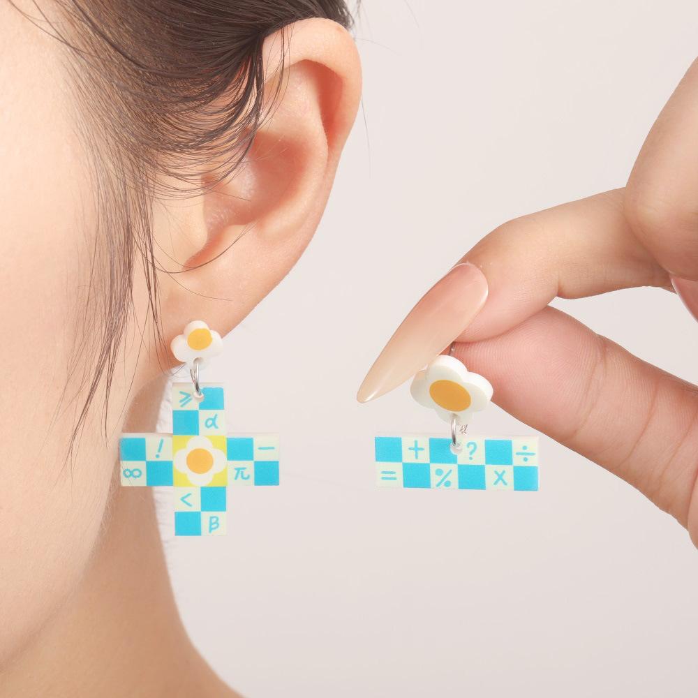 Fully Managed Environmentally Friendly Acrylic Stud Earrings, Personalized School Season Plus Or Minus Puzzle Shape Earrings