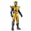 Kamen Rider Legend Vinyl Figure - Rider Hero Series Toy