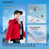 Converse Kids Reversible Down Jacket