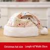 Adult Christmas Hat with Colorful Stars - Super Soft Fabric for Holiday Parties