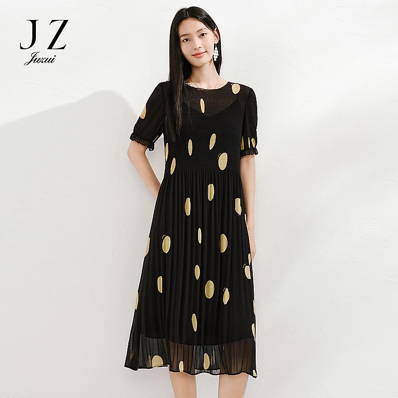 Jiuzi Anna Kou Elegant Temperament Commuting Storm Point Collection Waist Dress Two Piece Set for Women 2025 Summer New Style