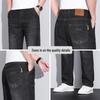 JEEP Men's Relaxed Fit Straight-Leg Jeans
