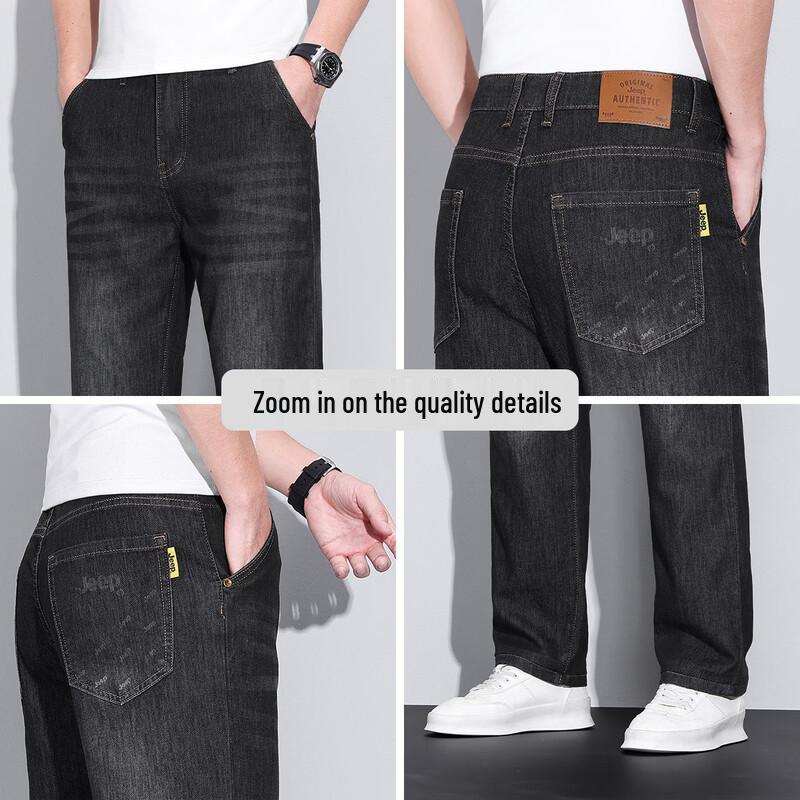 JEEP Men's Relaxed Fit Straight-Leg Jeans