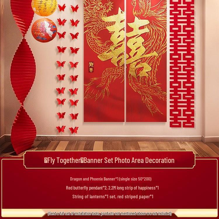 Double Happiness Wedding Banner Set: New Chinese Style Decoration for Living Room and Photo Backdrop
