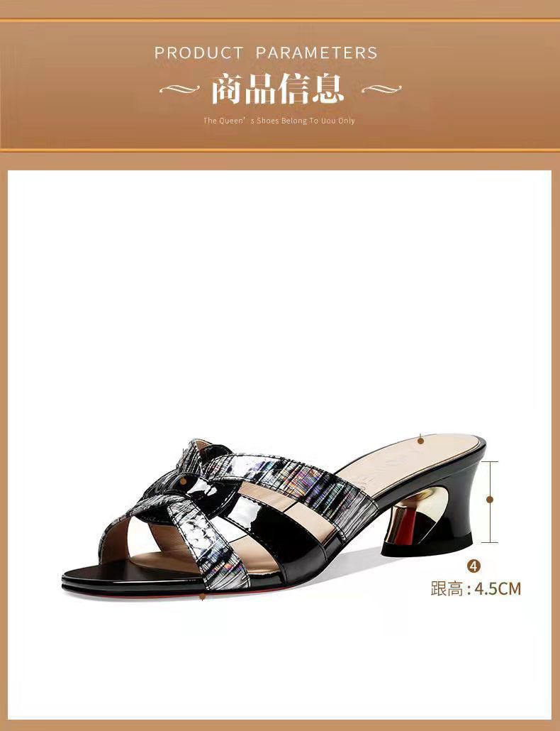 

Летние новые сандалии с толстым каблуком и открытым носком, модные шлепанцы в корейском стиле, женская обувь для внешней торговли, на плоской подошве, легкие 40 чёрный