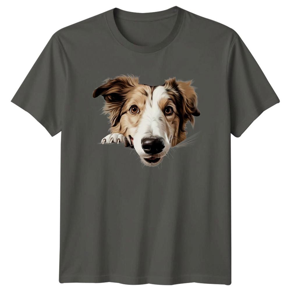Border Collie Dog Portrait Peekaboo Graphic Pet Lover Adult TShirt