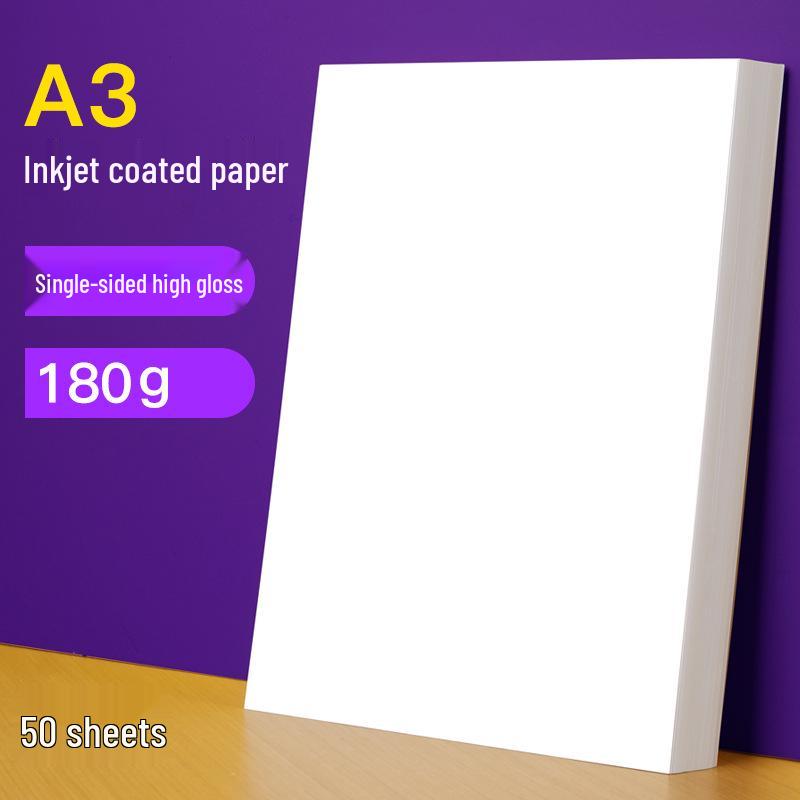 Hârtie Foto Acoperită cu Luciu Ridicat - A4/A3, Față-Verso/O Parte, 200g pentru Imprimări Color