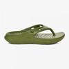 Men S Afrat Trail Flip Stvm2516110 pSt