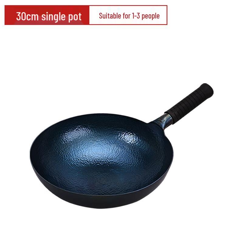 Kejiaxiang Forged Zhangqiu Iron Wok, Pre-Seasoned