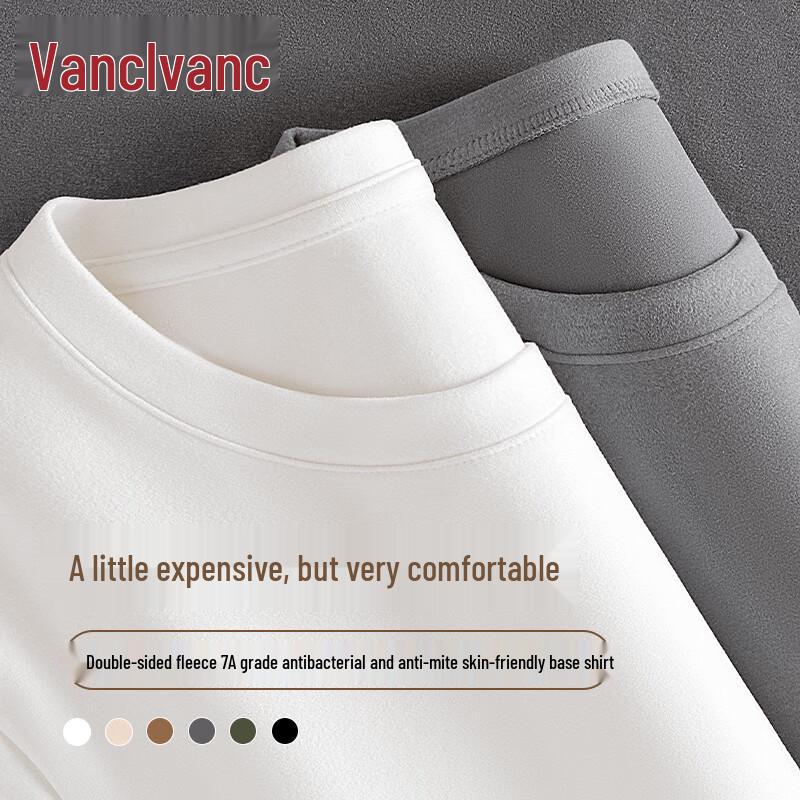 VANCL Men's Autumn/Winter Thermal Base Layer Shirt