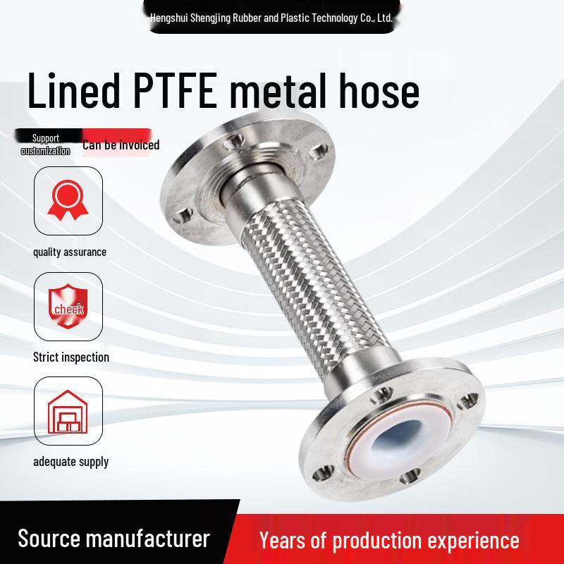 

High-Pressure PTFE-Lined Stainless Steel Braided Flexible Hose with Flanges Yes