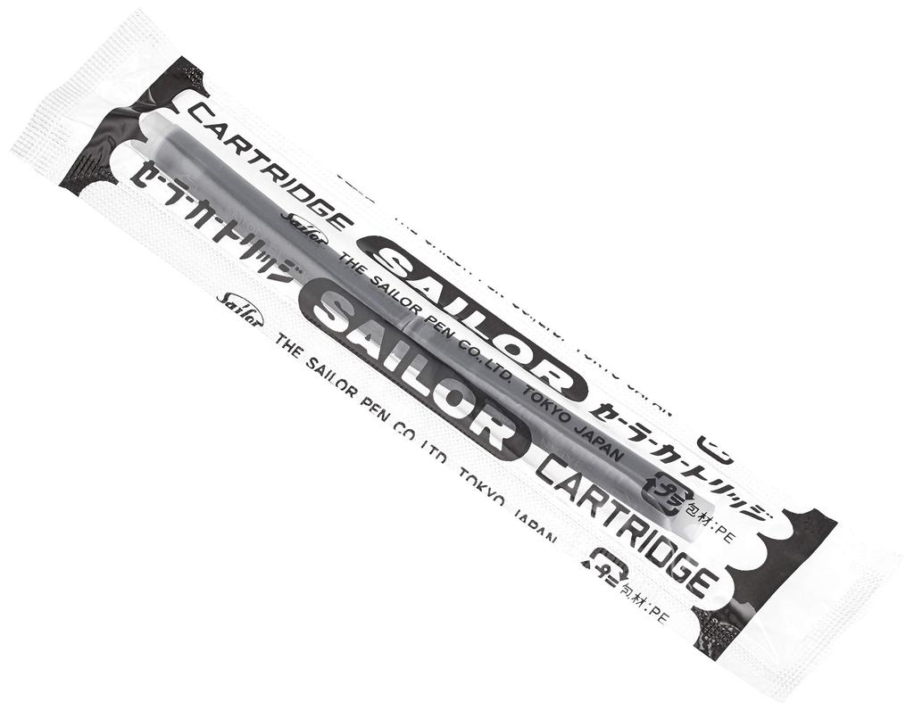 SAILOR Profit Standard Ivory Extra Fine 11-1219-117