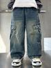 Boys' Autumn 2025 Loose Fit Wide-Leg Workwear Jeans for Kids