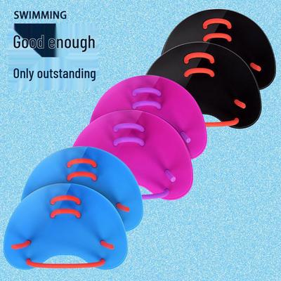 Professional Half-Palm Paddles for Technique Training In Cross-Border Swimming