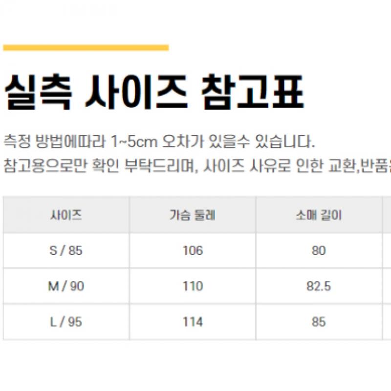 New Balance Women S Soft Two Way Collar Zip Up Nbmdd4w932 39