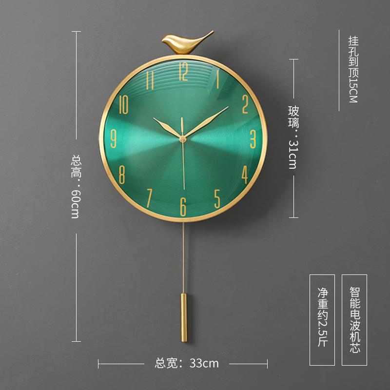 New Chinese stylewall  brass modern simple wall clock silent quartz clock