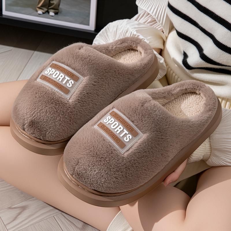 

Unisex Thick-Soled Outdoor Cotton Slippers: Warm, Non-Slip, Soft, Silent, Plush, Perfect for Autumn, Winter, and Home Use. 42-43 кавовий