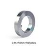 10m/Roll  Nickel Plated Strip 18650 Li-ion Battery Connector 0.1mm 0.12mm 0.15mm 0.2mm Spot Weld Steel Belt Battrey Connectors