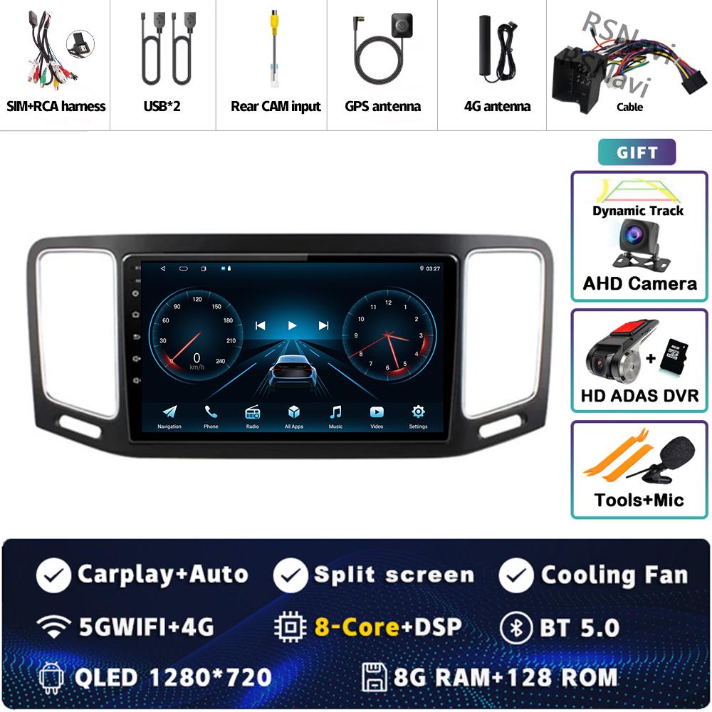 Android 14 Carplay Car Radio For Volkswagen VW Sharan 2012 - 2018 Multimedia Video Player Navigation GPS Stereo DVD Head Unit BT