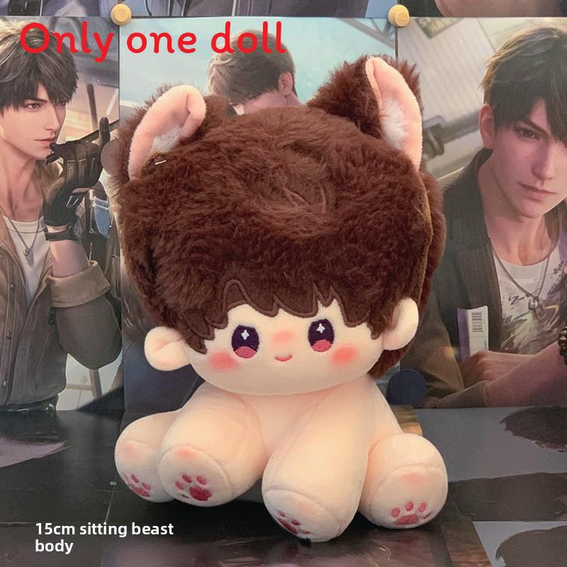 And Deepspace Love Caleb Cotton Doll Supporting Bone Structure Suitable For Fans