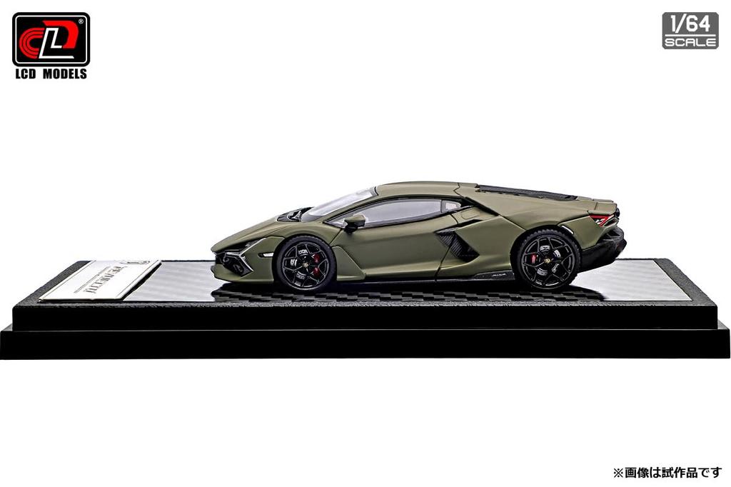 LCD Model 1/64 Lamborghini Revuelto Matte Green Finished Model LCD64042MG