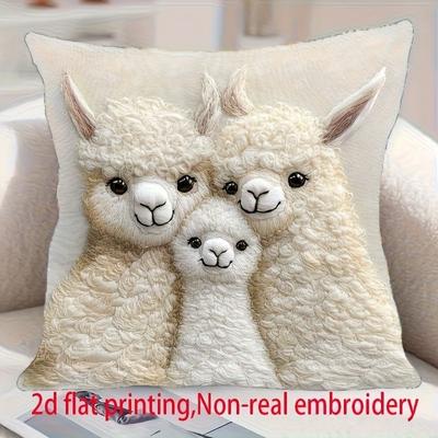 Cute Alpaca Family 2D Flat-Printed Pillow Cover for a Cozy Home Sofa Cushion Cover, Home Room Dormitory Decoration, 2D Printing