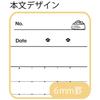 Sunstar Stationery Snoopy Campus Notebook Dot B Ruled Snoopy S2691612 5-Pack