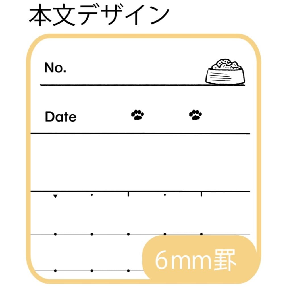 Sunstar Stationery Snoopy Campus Notebook Dot B Ruled Snoopy S2691612 5-Pack