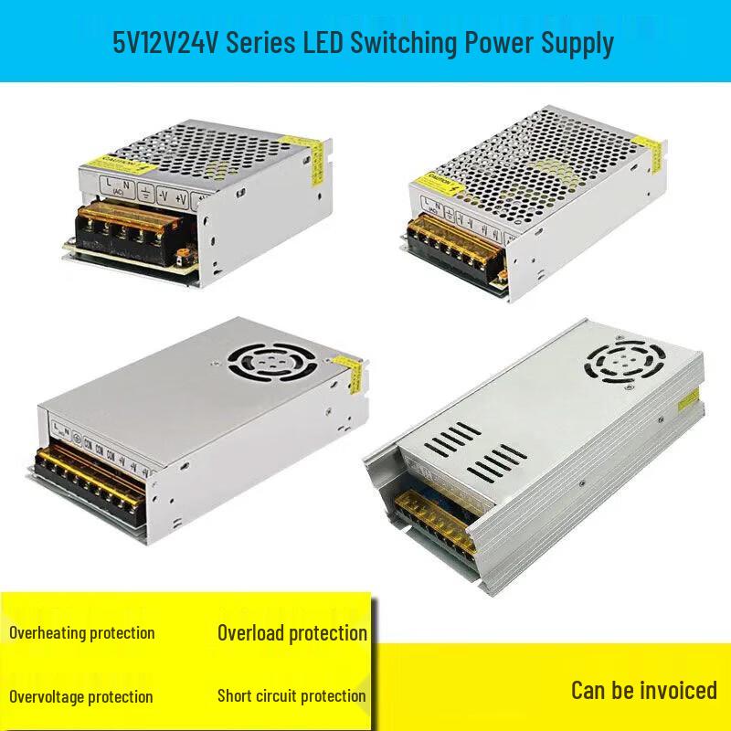 24V 12.5A 300W Industrial DC Switching Power Supply
