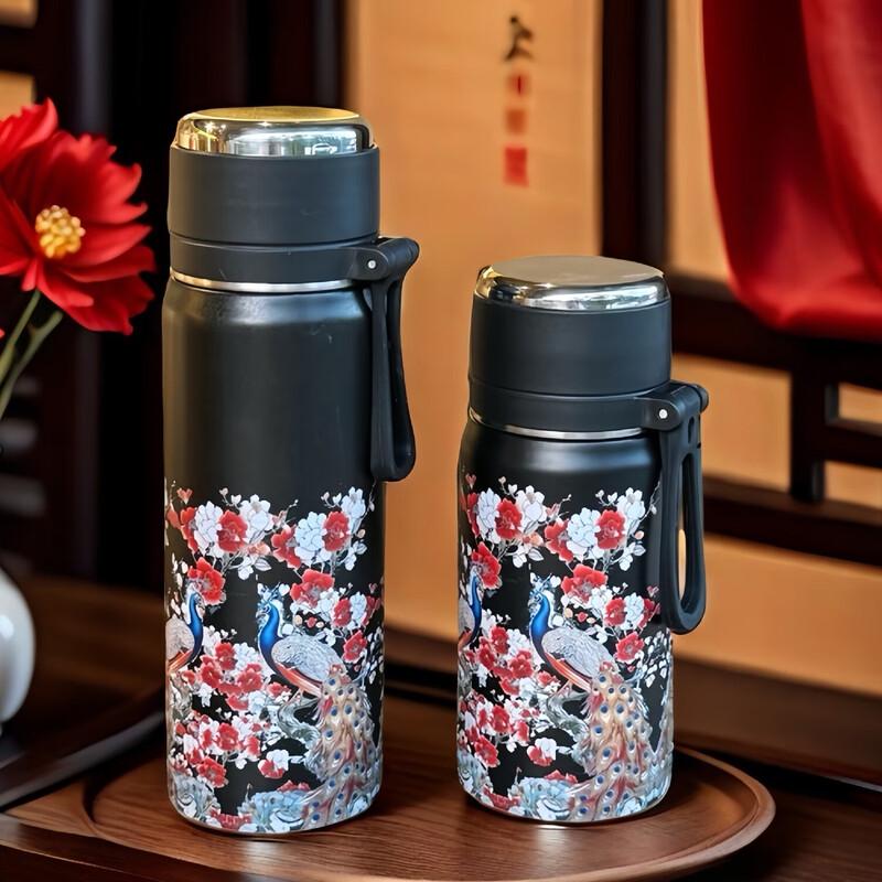 Peacock Stainless Steel Tea Infuser Vacuum Flask