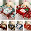 Luxurious Waterproof Tablecloth With Chair Cover For Festive Holiday Gatherings