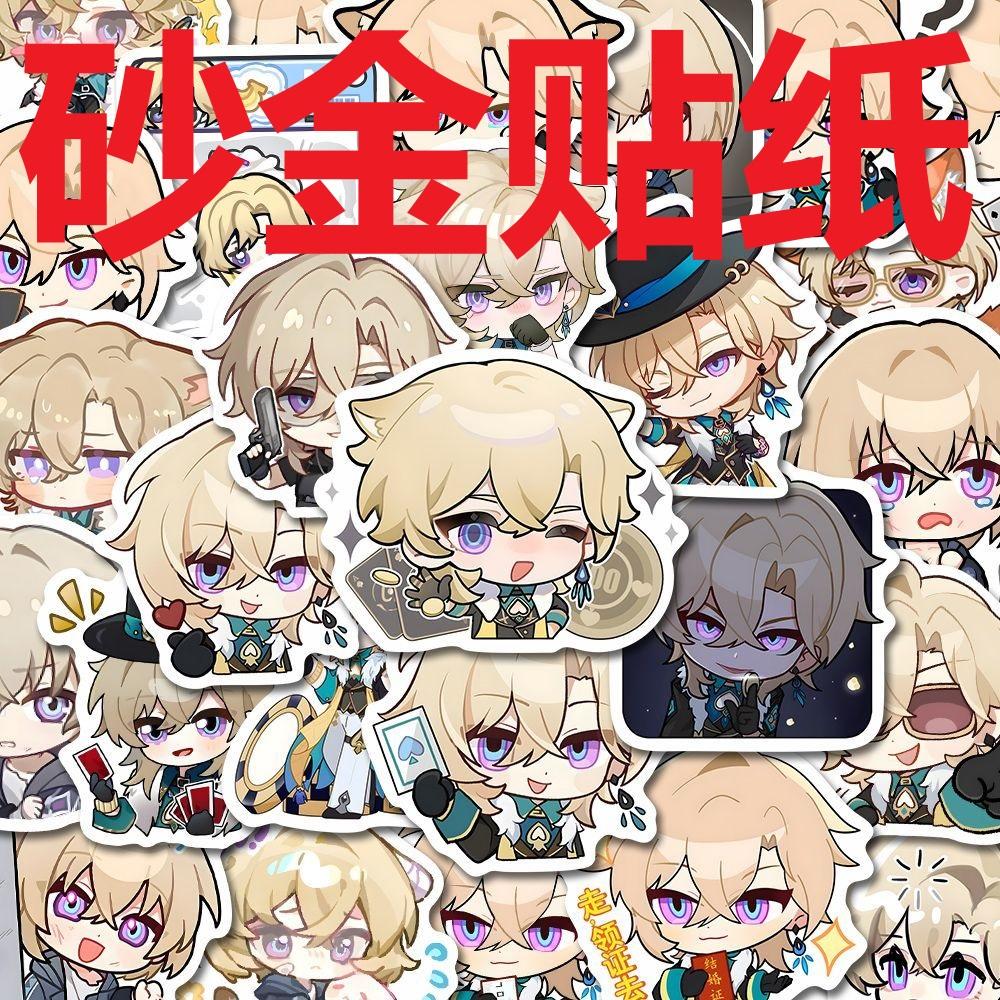 48Pcs/Pack Anime Game Stickers Aventurine Kakavasha DIY Suitcase Guitar Car PVC Waterproof Sticker