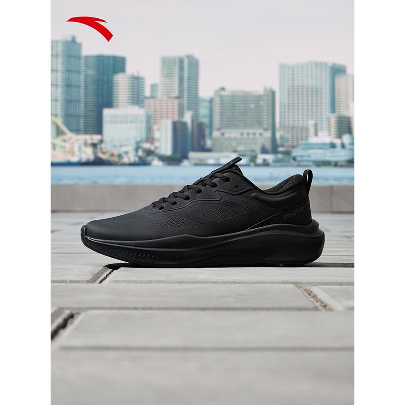 ANTA Men's Fall New Comfortable Running & Training Shoes