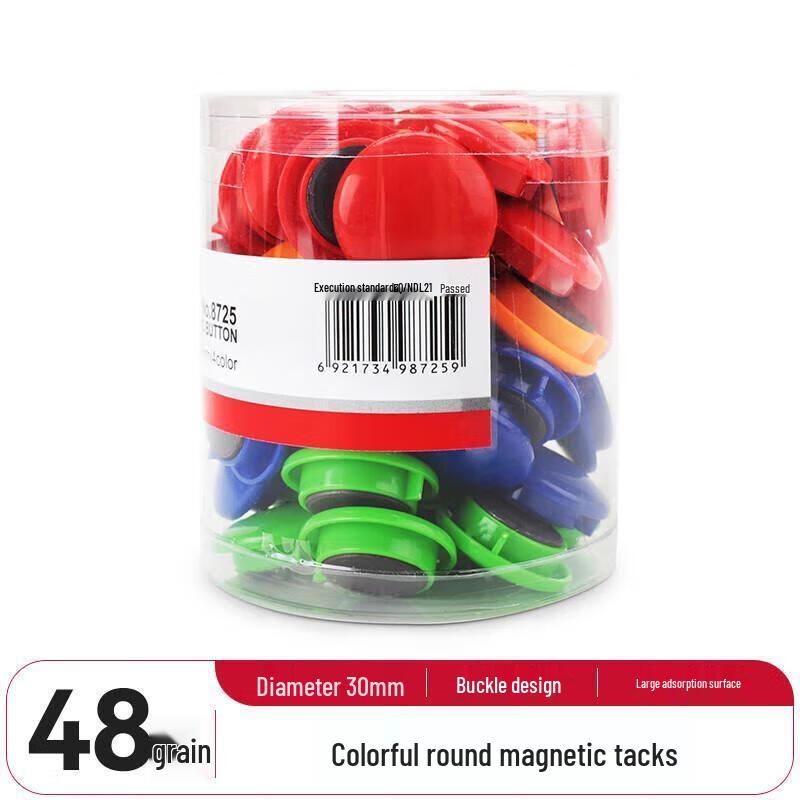 Магнитные кнопки для доски Luzhanying