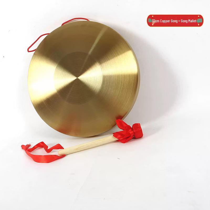 

Celebration Gong with Hammer