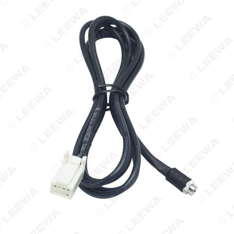 Nissan Tiida/Livina/Versa/Sylphy Original Car CD Player AUX Input Cable (Female)