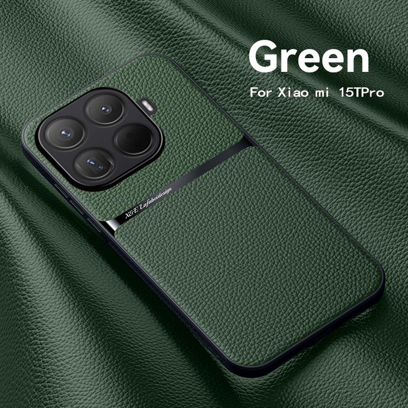 För Xiaomi 15T 15T Pro lädertextur, inbyggt magnetiskt TPU mjukt anti-fall anti-fingeravtryck telefonskal