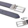 Men'S Simple Pin Buckle Double-Sided Belt, Casual Belt Belt Belt Rotating Buckle