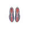 Nike Zoom Pegasus Turbo 'Obsidian Mist' Men's AJ4114-402